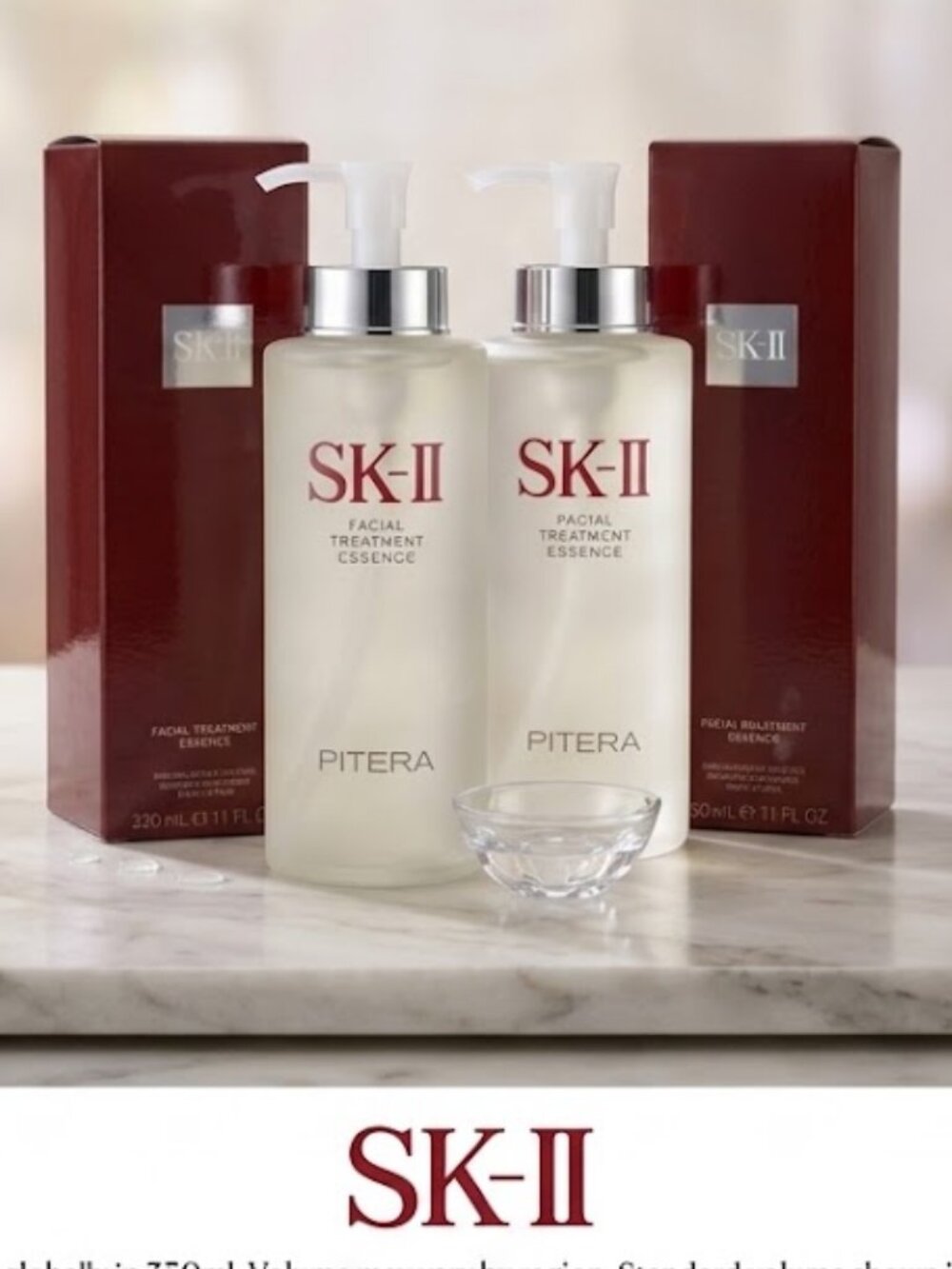 SK-II Skin Balancing Facial Treatment Essence 330ml 11oz Pack of 2 Sealed NEW
